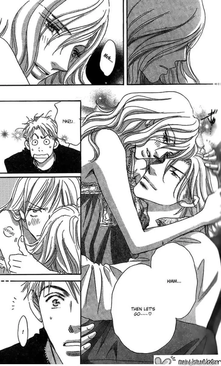 Give Me Love! Chapter 7 34